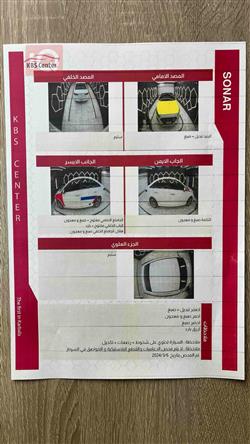 هیوندای سۆناتا